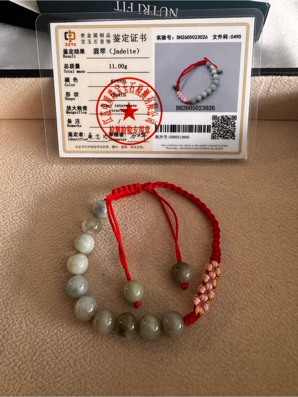 Green Jade Bead Bracelet with Red Adjustable Cord